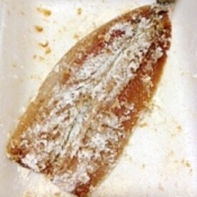 真いわし開きのフライパンで蒲焼き 鰯重 レシピ 作り方 By Minori Ohisamanotikara 楽天レシピ 真いわし開きのフライパンで蒲焼き 鰯重 レシピ 作り方 By Minori Ohisamanotikara 楽天レシピ
